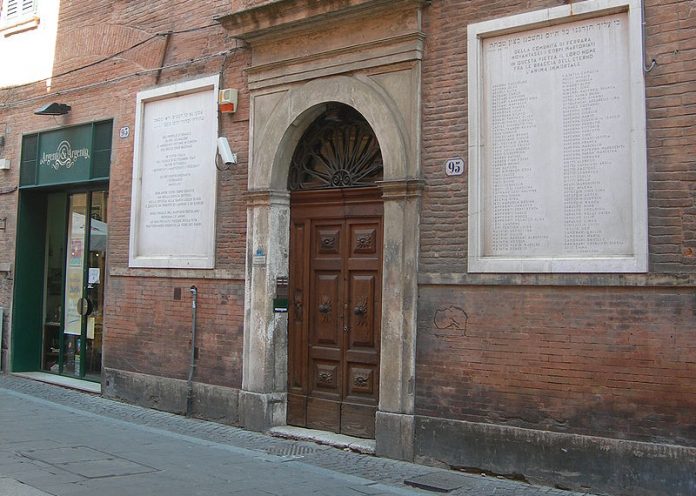 Ferrara museo ebraico