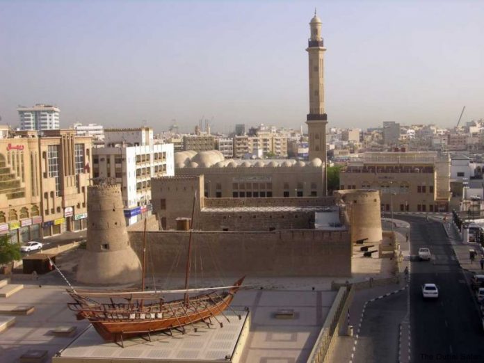 Dubai Museum