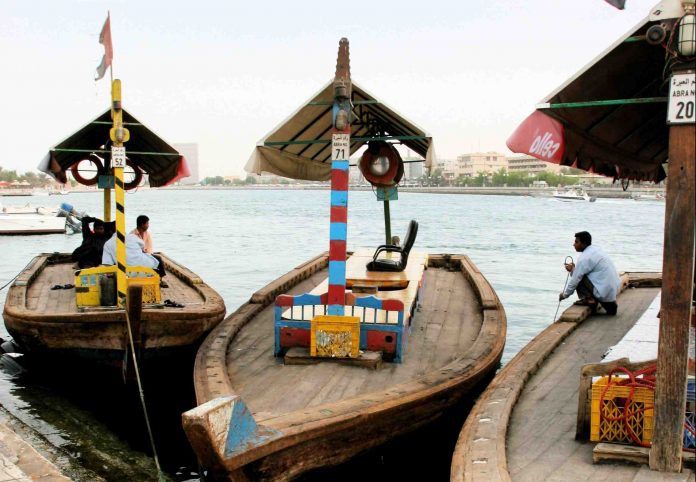 Dubai Bastakia Abra Madinat