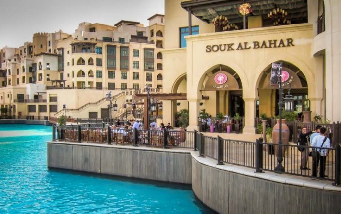 Dubai Souk Al-Bahar